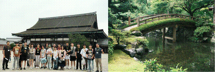 京都御所